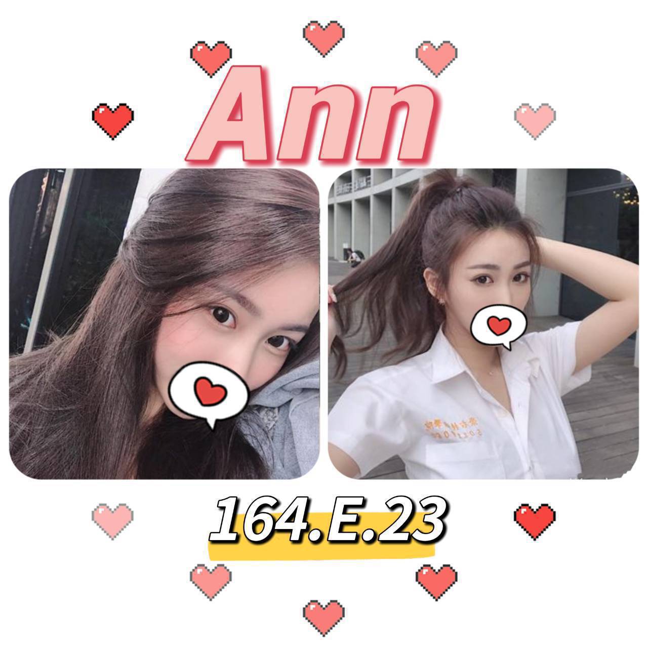 心心 宜蘭 茶妹 嬌嫩身材 21|34E